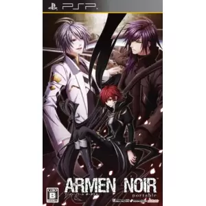 ARMEN NOIR (アーメン・ノワール ポータブル)