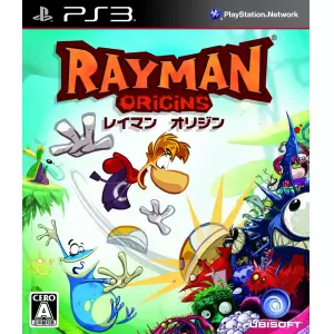 レイマン オリジン (RAYMAN Origins)