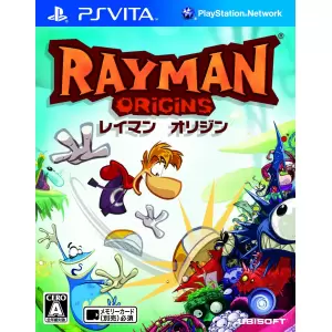 レイマン オリジン (RAYMAN Origins)