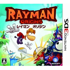レイマン オリジン (RAYMAN Origins)