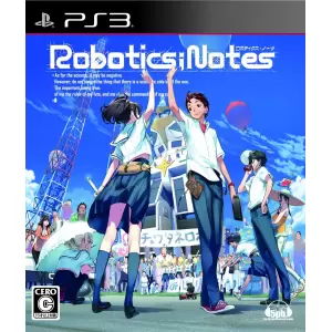 ロボティクス・ノーツ (Robotics; Notes)