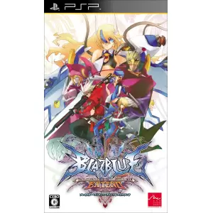 BLAZBLUE CONTINUUM SHIFT EXTEND (ブレイブルー コンティニュアムシフト エクステンド)