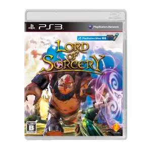 LORD OF SORCERY (ロード・オブ・ソーサリー)