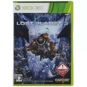 ロストプラネット3 (LOST PLANET 3)