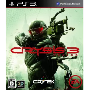 Crysis 3 (クライシス3)