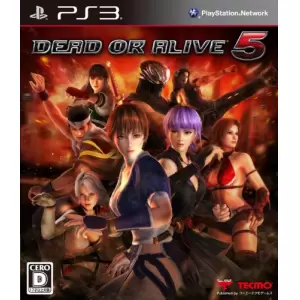 デッド オア アライブ 5 (DEAD OR ALIVE 5)
