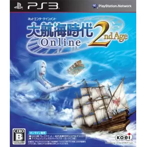大航海時代 Online