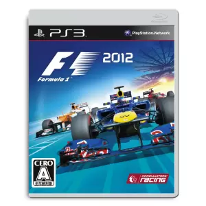 F1 2012