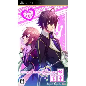 Glass Heart Princess (グラスハートプリンセス)
