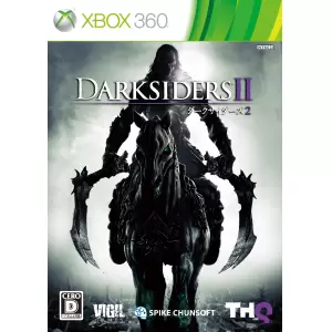 Darksiders II (ダークサイダーズ2)
