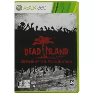 DEAD ISLAND (デッドアイランド)