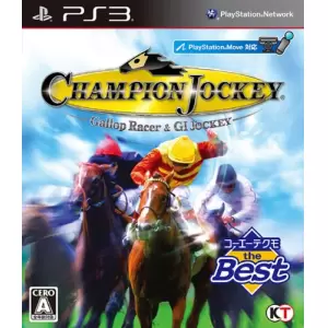 Champion Jockey: Gallop Racer & GI Jockey (ギャロップレーサーxジーワンジョッキー)