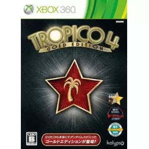 トロピコ4 (Tropico 4)