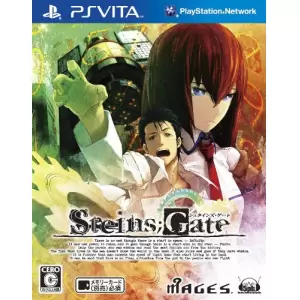 Steins; Gate (シュタインズ・ゲート)