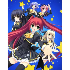 Stellar☆Theater Portable (ステラ☆シアター ポータブル)