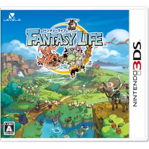 ファンタジーライフ (FANTASY LIFE)