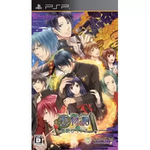 百物語 ～怪談ロマンス～