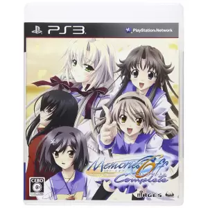 メモリーズオフ6 Complete
