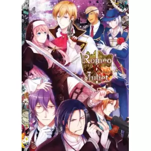 ロミオVSジュリエット