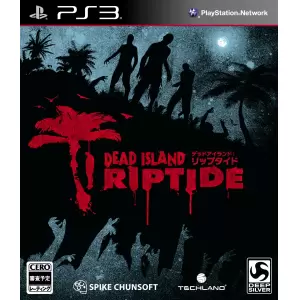 Dead Island: Riptide (デッドアイランド リップタイド)