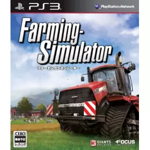 Farming Simulator (ファーミング シミュレーター)