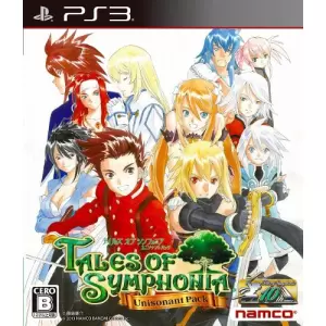 テイルズ オブ シンフォニア ユニゾナントパック (Tales of Symphonia Unisonant Pack)