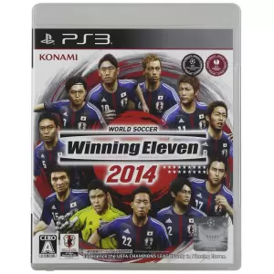 ワールドサッカー ウイニングイレブン 2014