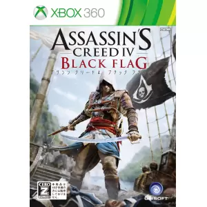 アサシン クリード4 ブラック フラッグ