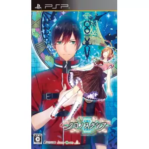 クロノスタシア (CHRONOSTACIA)