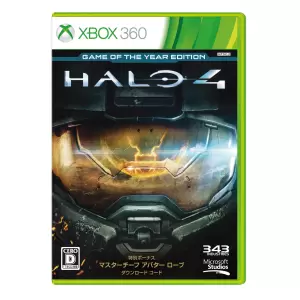 Halo 4 (ヘイロー4)