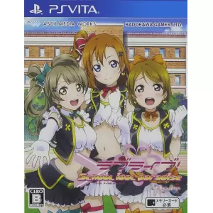 ラブライブ! School Idol Paradise