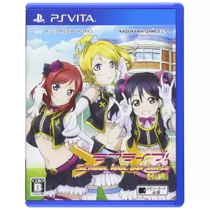 ラブライブ! School idol paradise Vol.2 BiBi unit