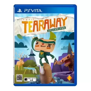Tearaway(テラウェイ) ～はがれた世界の大冒険～