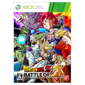 ドラゴンボールZ BATTLE OF Z