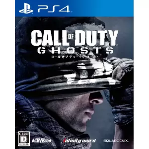 コール オブ デューティ ゴースト (Call of Duty GHOSTS)