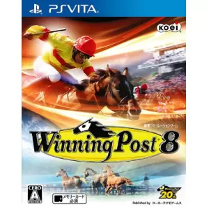 Winning Post 8 (ウイニングポスト8)
