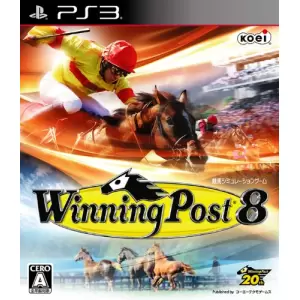 Winning Post 8 (ウイニングポスト8)