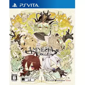 AMNESIA world (アムネシアワールド)