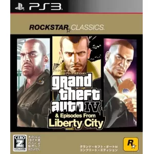 グランド・セフト・オート IV (GRAND THEFT AUTO IV)