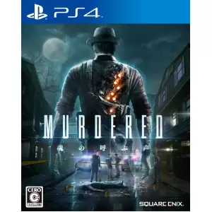 MURDERED(マーダード) 魂の呼ぶ声
