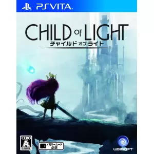 チャイルド オブ ライト (Child of Light)