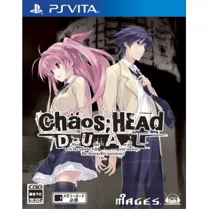 CHAOS;HEAD DUAL (カオスヘッド デュアル)