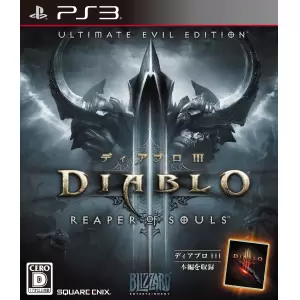 ディアブロ III (DIABLO III)