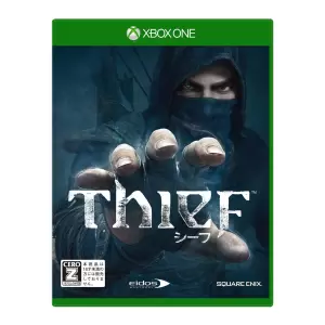 シーフ (Thief)