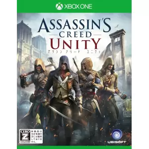 アサシン クリード ユニティ (Assassin's Creed Unity)