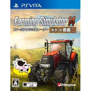 Farming Simulator 14 - ポケット農園 2 -