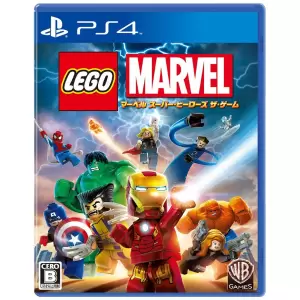 LEGO マーベル スーパー・ヒーローズ ザ・ゲーム