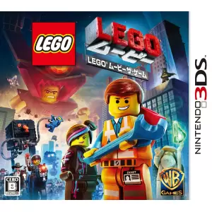LEGO ムービー ザ・ゲーム