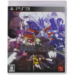 UNDER NIGHT IN-BIRTH Exe:Late
