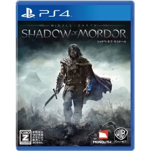 シャドウ・オブ・モルドール (SHADOW OF MORDOR)